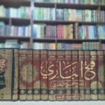 فتح الباري شرح صحيح البخاري - ابن حجر العسقلاني