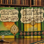 جبريل يسأل والنبي يجيب - محمد حسان