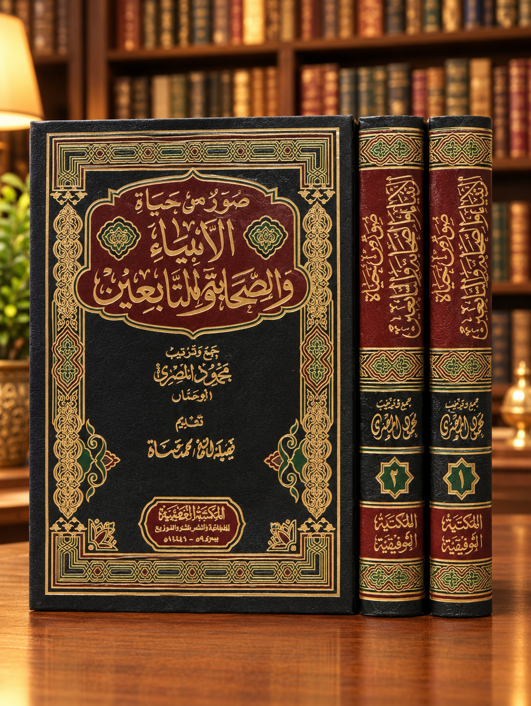 مجموعة كتب إسلامية مزخرفة بضوء دافئ صور من حياة الأنبياء والصحابة والتابعين - محمود المصري - الصورة 1
